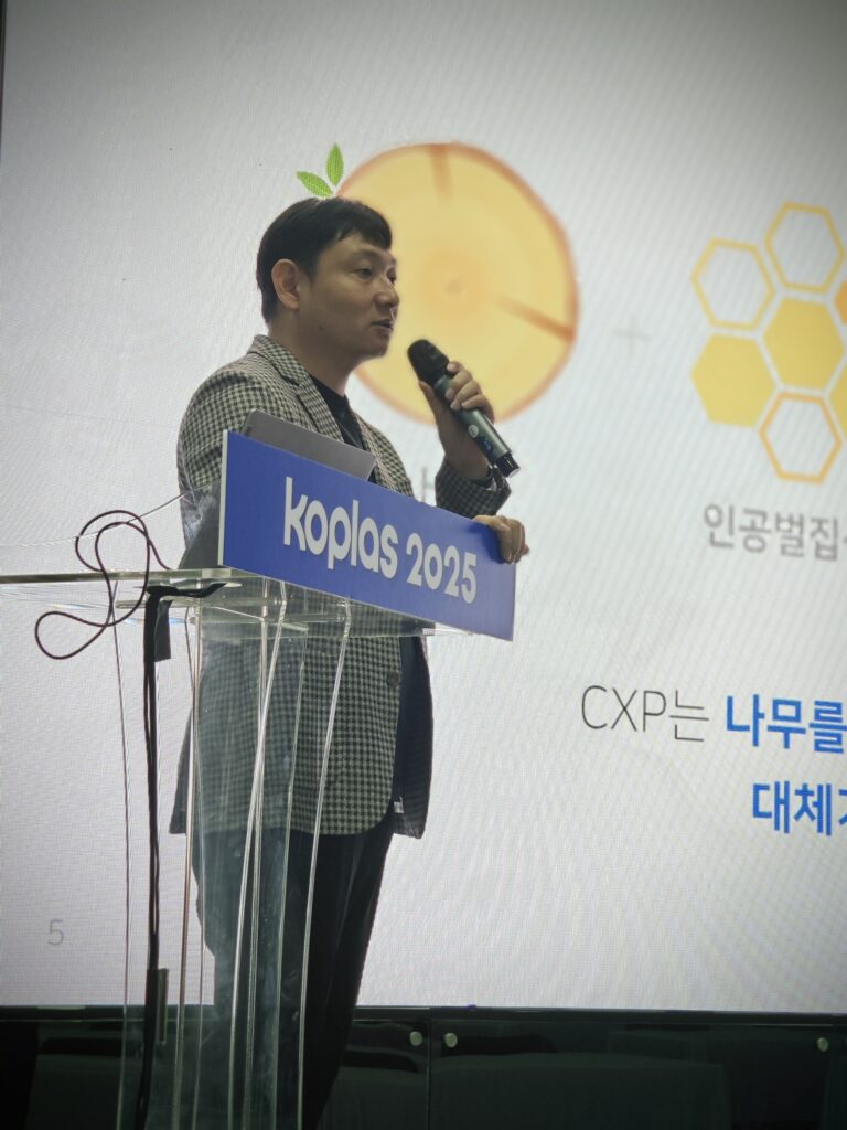 kakaotalk 20260124 154527101